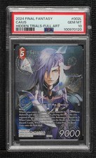 Caius 23-002L card