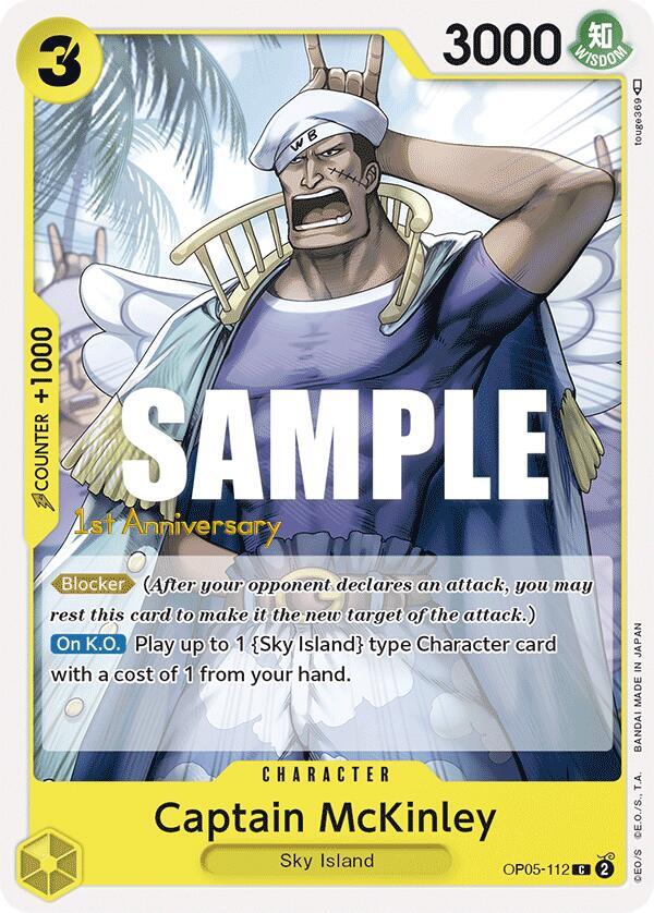Captain McKinley OP05-112