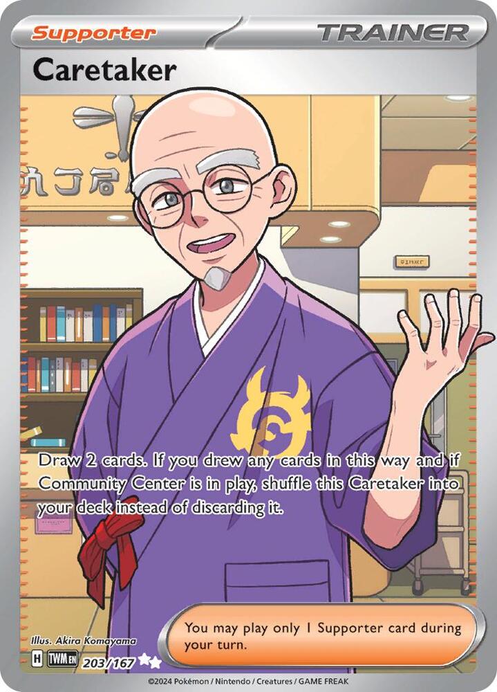Caretaker 203/167 card