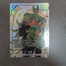 Cell FB10 109 card