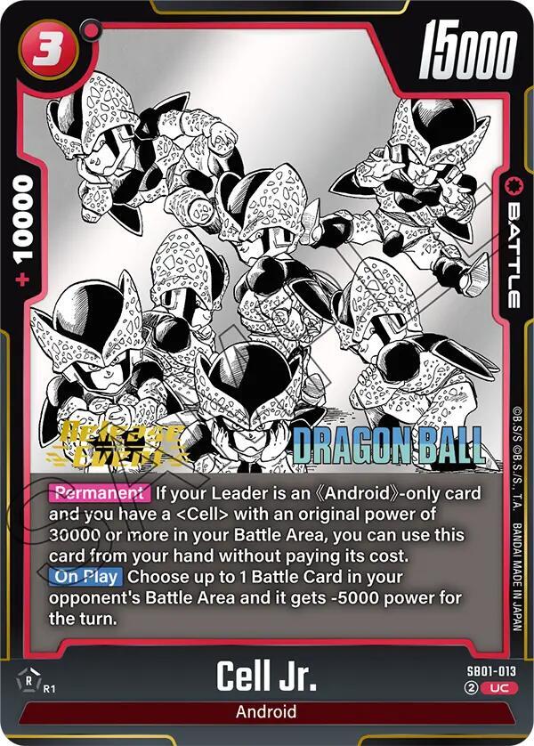 Cell Jr SB01 013 card