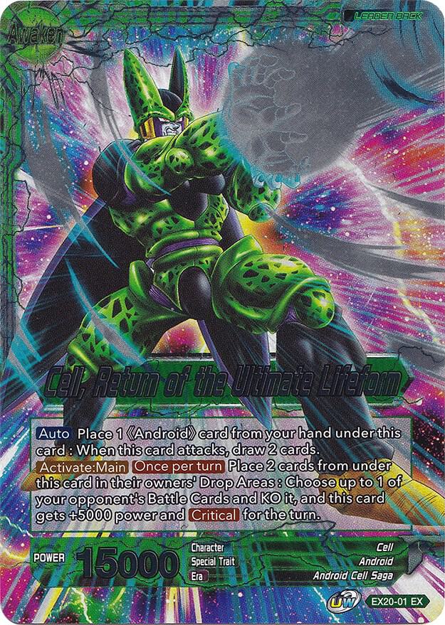 Cell Return of the Ultimate Lifeform EX20-01