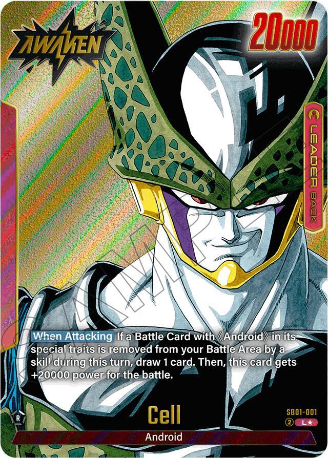 Cell SB01 001 Gold card