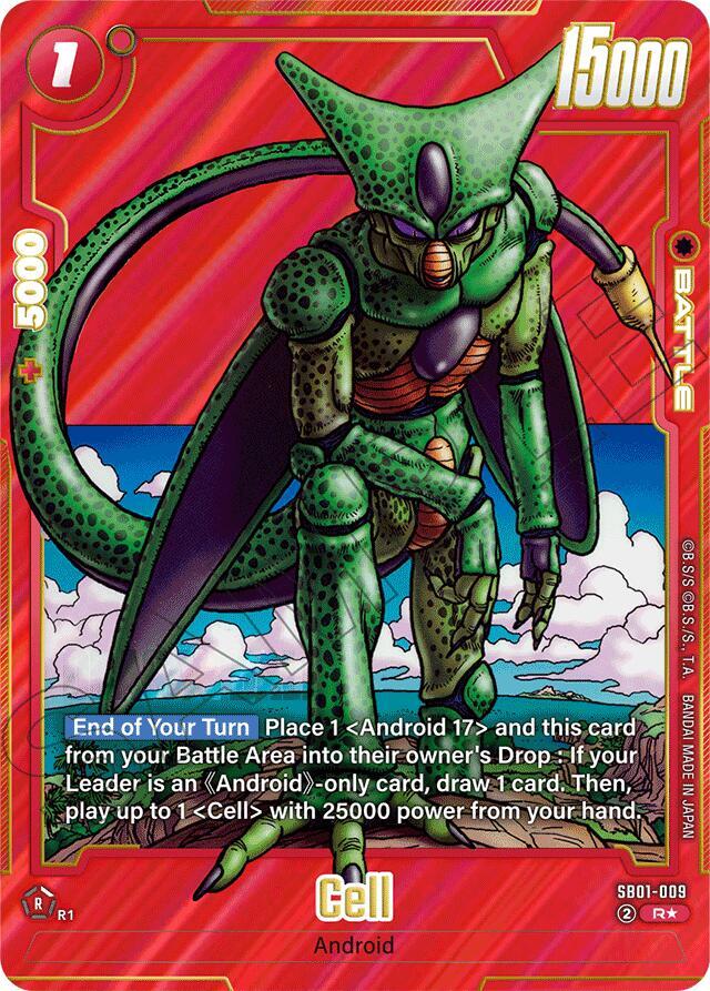 Cell SB01 009 Alternate Art card