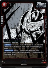 Cell SB01 011 card