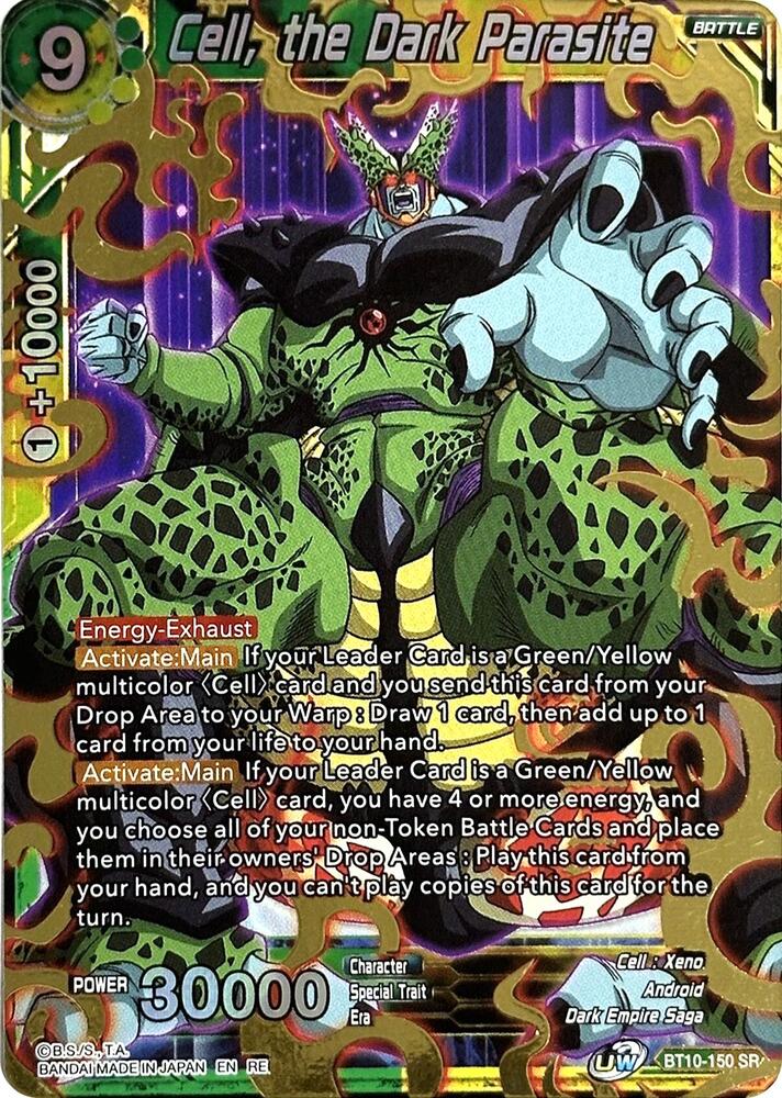Cell the Dark Parasite BT10-150