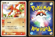 Charmeleon 011/052 card