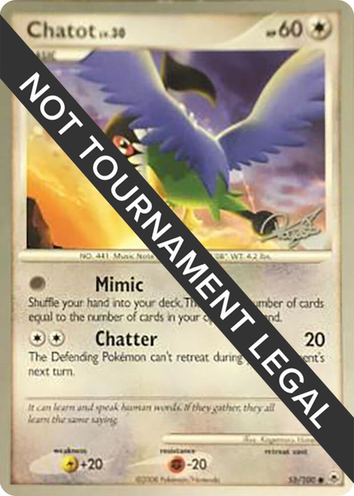 Chatot 2008 Paul Atanassov 55/100 card