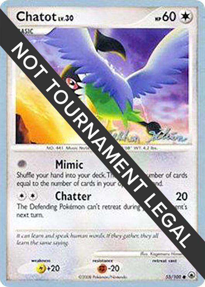 Chatot 2009 Stephen Silvestro 55/100 card