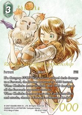 Chelinka Road to World Championship PR-072/7-054L card