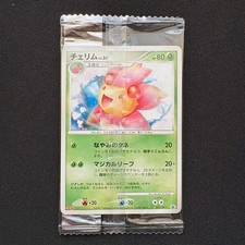 Cherrim 035 DP P card