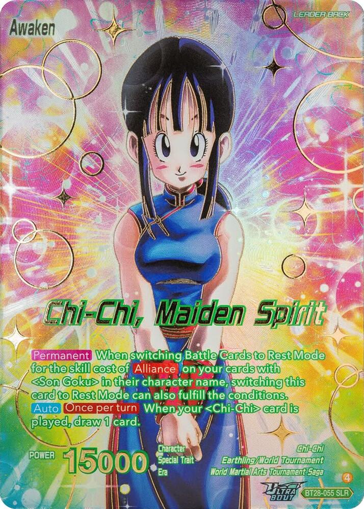 Chi Maiden Spirit SLR BT28-055 card