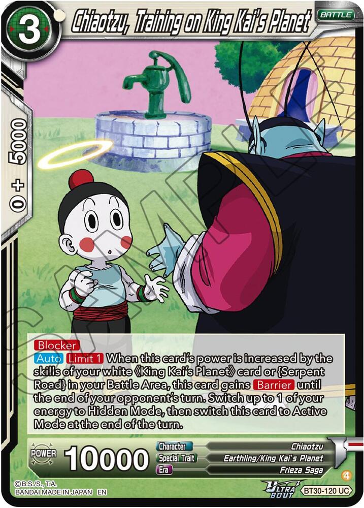 Chiaotzu Training on King Kais Planet BT30-120