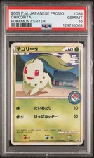 Chikorita 034 L P card