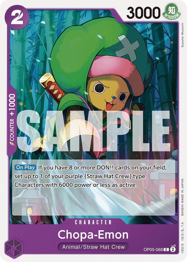Chopa Emon OP05-068 card