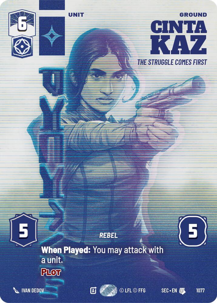 Cinta Kaz The Struggle Comes First Prestige 1077 card