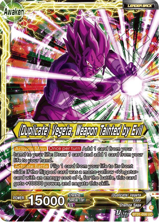Commeson Duplicate Vegeta Weapon Tainted by Evil SLR BT31-056 carta