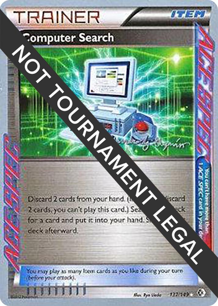 Computer Search 2015 Alejandro Ng Guzman 137/149 card