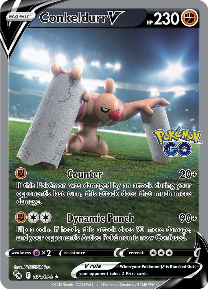 Conkeldurr V Alternate Full Art 074/078
