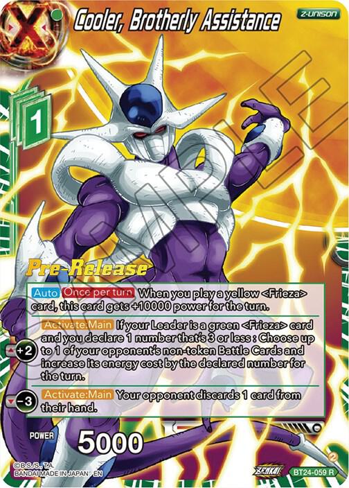 Cooler Brotherly Assistance BT24-059
