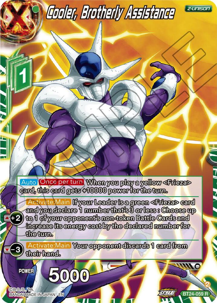 Cooler Brotherly Assistance BT24-059