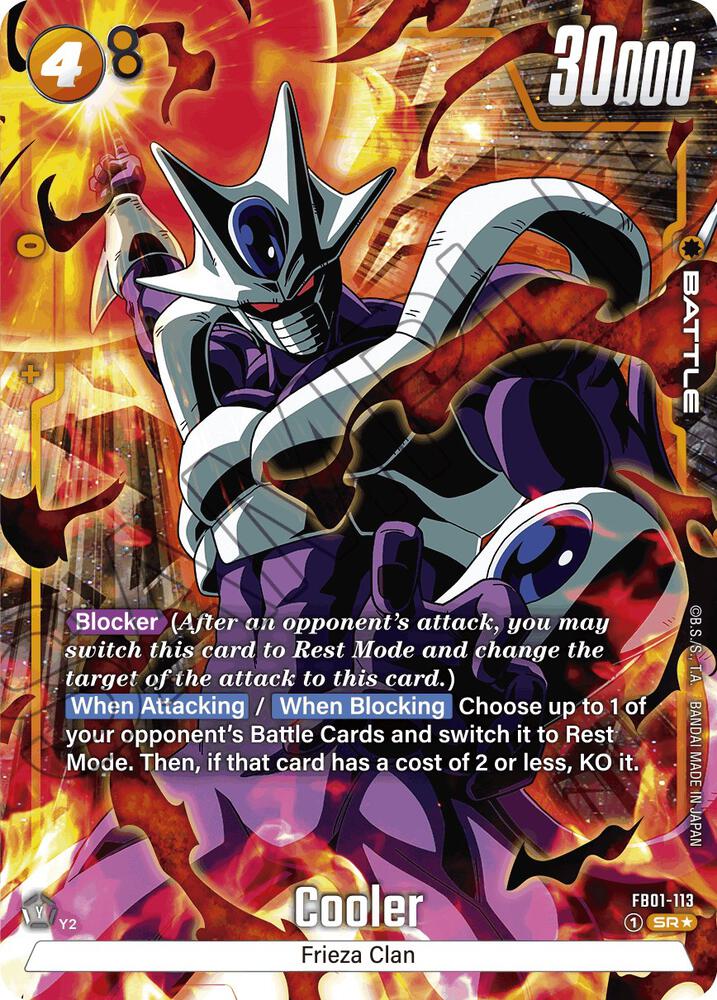Cooler FB01 113 Alternate Art