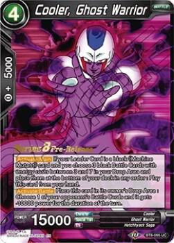 Cooler Ghost Warrior BT8-095_PR card