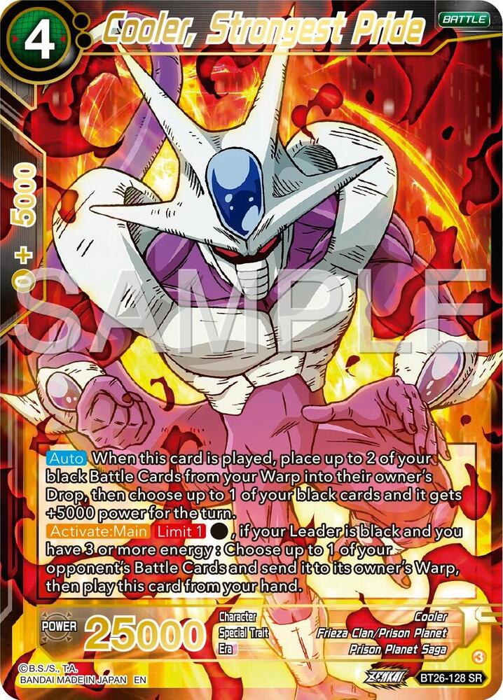 Cooler Strongest Pride BT26-128 card