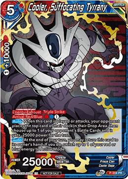 Cooler Suffocating Tyrrany Championship Pack 2021 Vol3 P-359