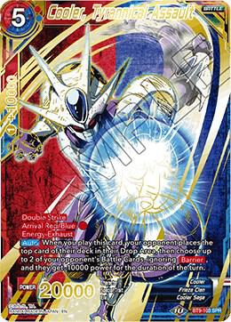 Cooler Tyrannical Assault SPR BT9-103