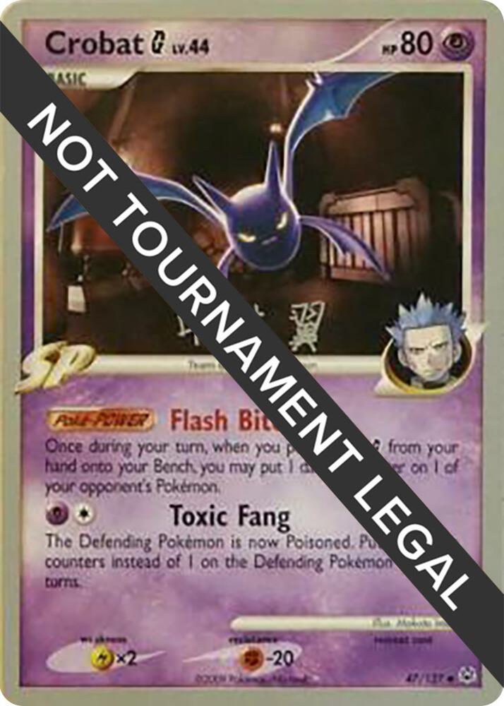Crobat G 2009 Tsubasa Nakamura 47/127 carta