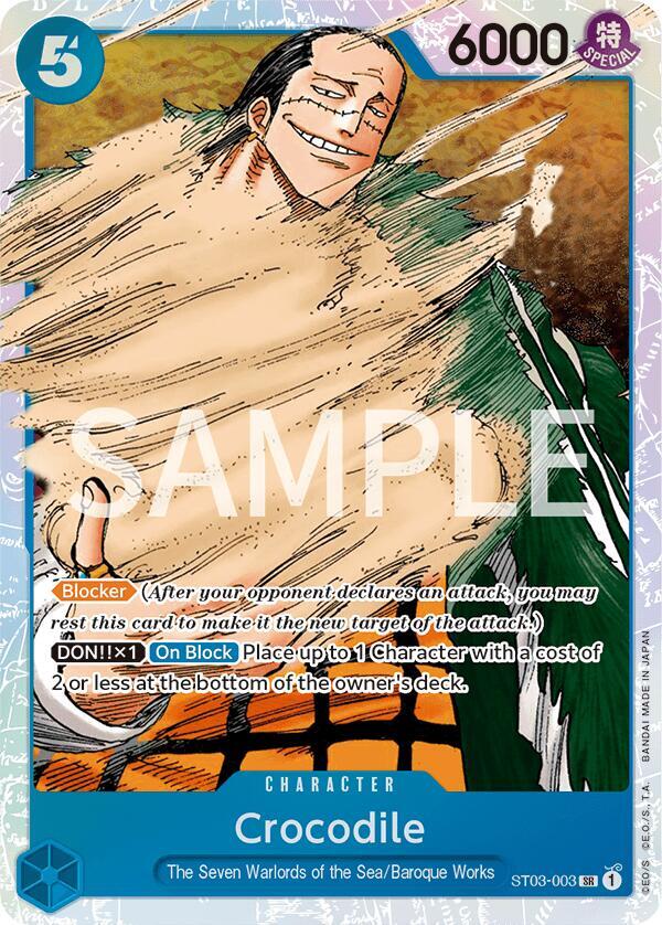 Crocodile 003 ST03-003 card