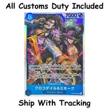 Crocodile and Mihawk ST25-003 card