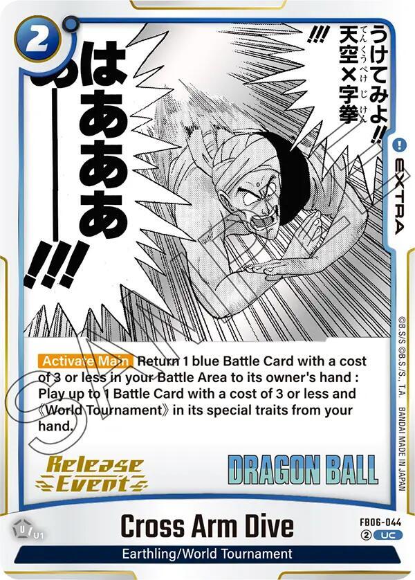 Cross Arm Dive FB06-044 card