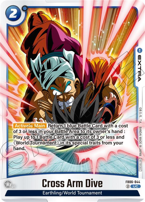 Cross Arm Dive Limited Pack 02 FB06-044 card