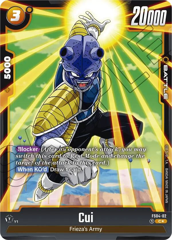 Cui Bonus Pack Alternate Art FS04-02