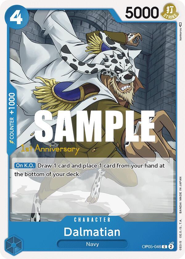 Dalmatian OP05-046 card
