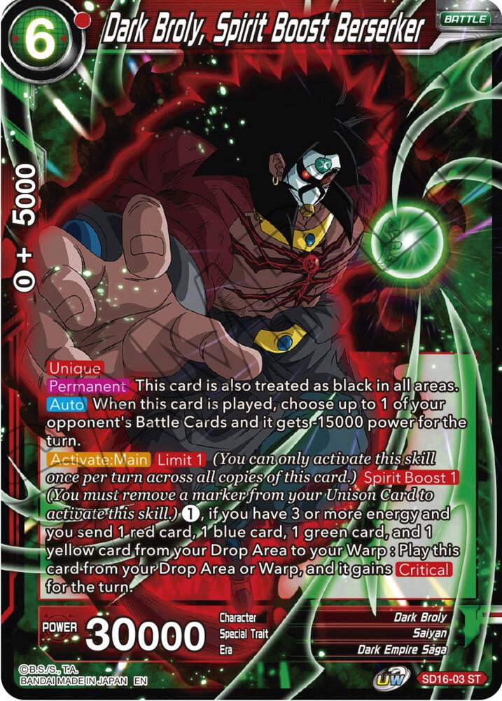 Dark Broly Spirit Boost Berserker SD16-03 card