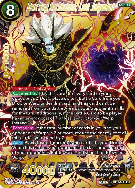 Dark King Mechikabura Last Judgement BT21-149