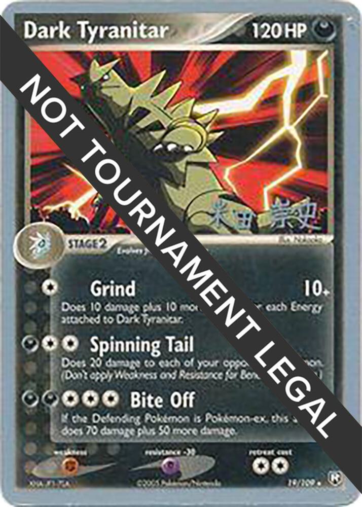 Dark Tyranitar 19 2005 Takashi Yoneda 19/109 card