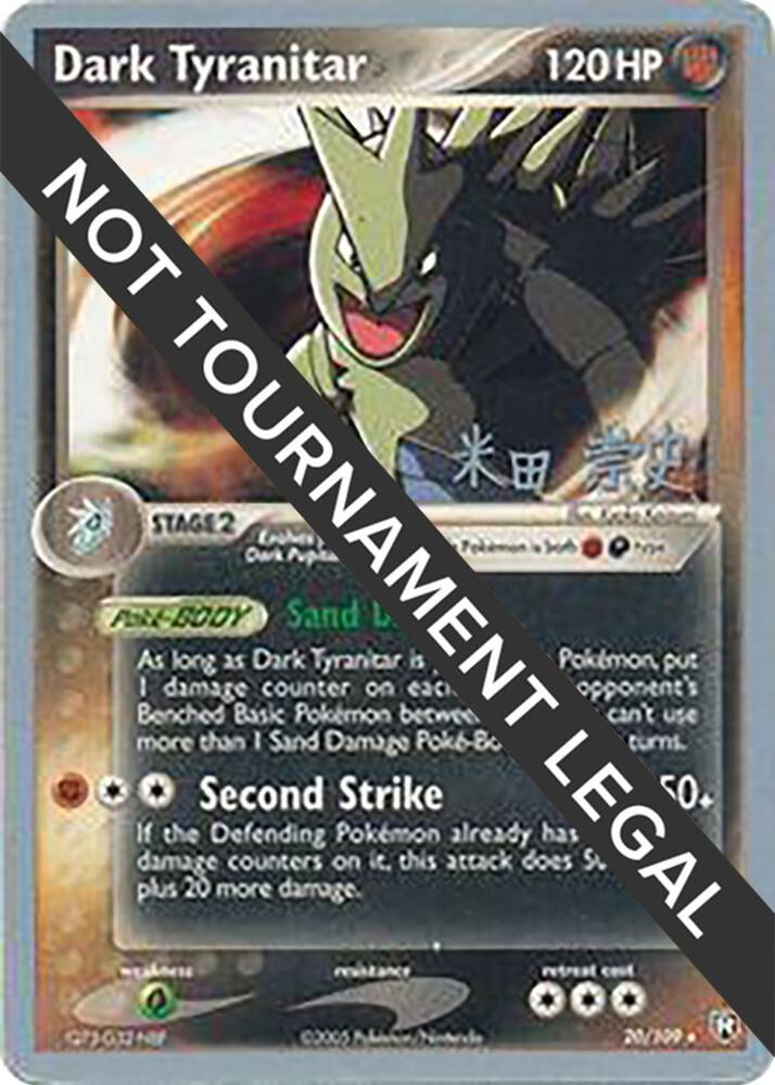 Dark Tyranitar 20 2005 Takashi Yoneda 20/109 card