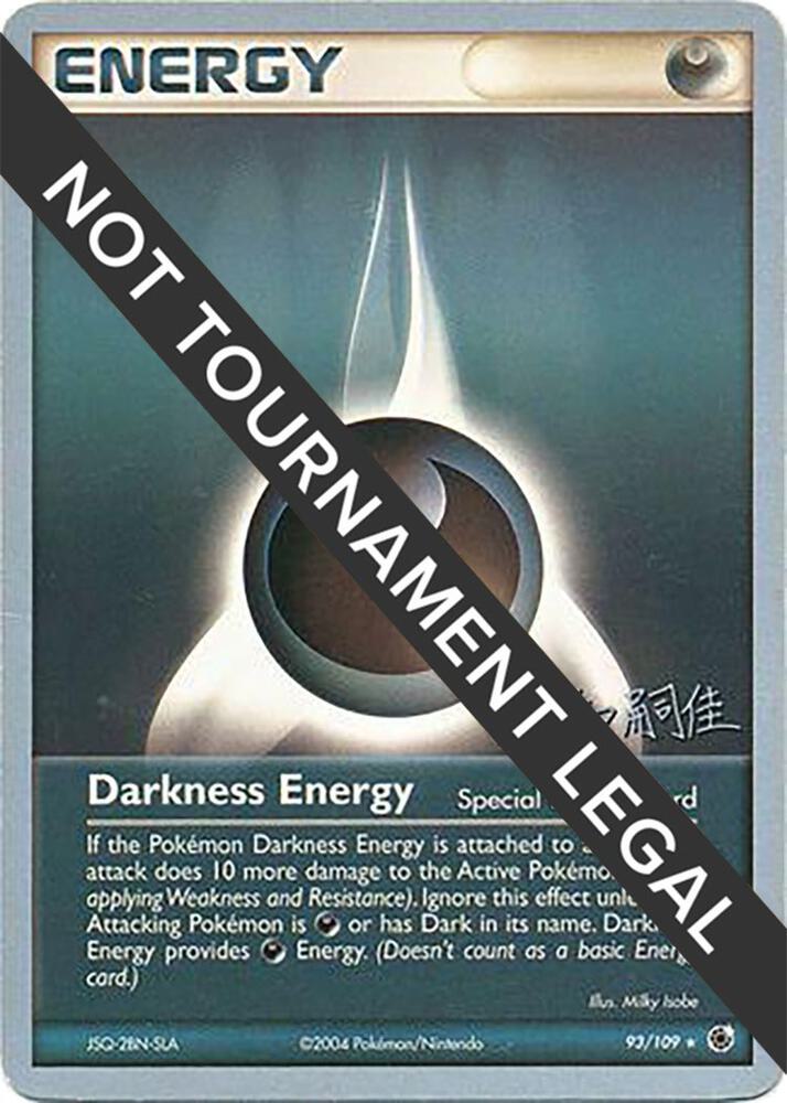 Darkness Energy 2004 Tsuguyoshi Yamato 93/109 card