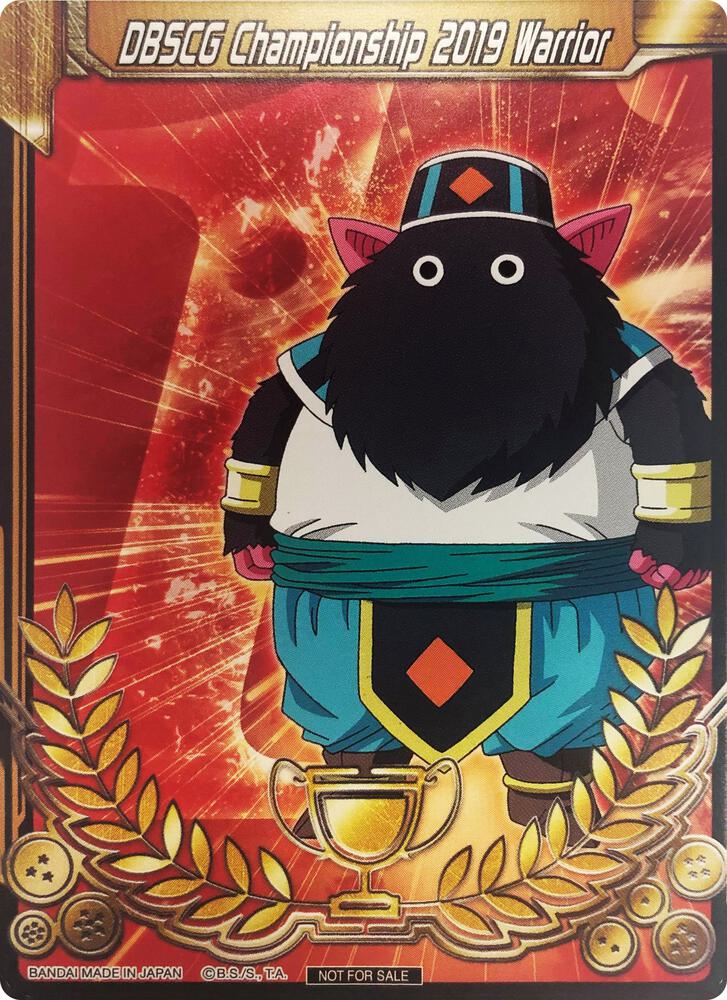 DBSCG Championship 2019 Warrior Merit Card Universe 1 Iwan