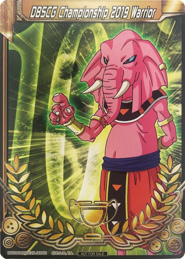 DBSCG Championship 2019 Warrior Merit Card Universe 10 Rumush
