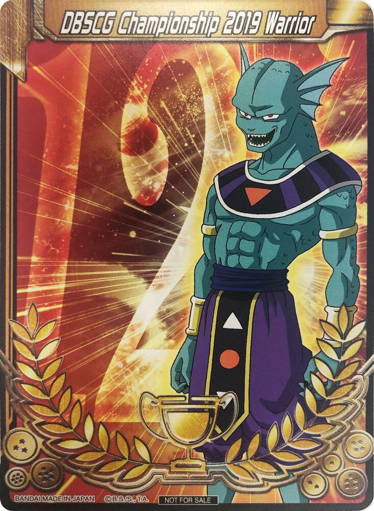 DBSCG Championship 2019 Warrior Merit Card Universe 12 Giin