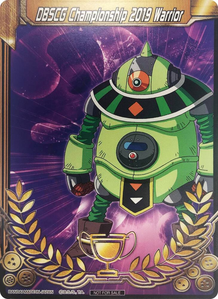 DBSCG Championship 2019 Warrior Merit Card Universe 3 Mosco card