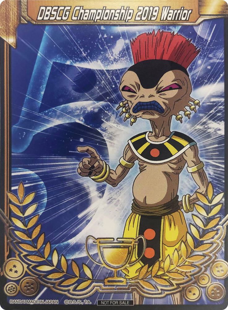 DBSCG Championship 2019 Warrior Merit Card Universe 5 Arak card