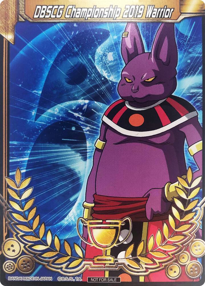 DBSCG Championship 2019 Warrior Merit Card Universe 6 Champa card