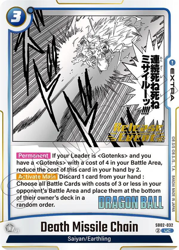 Death Missile Chain SB02-032 carta