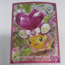 Dedenne 55 card